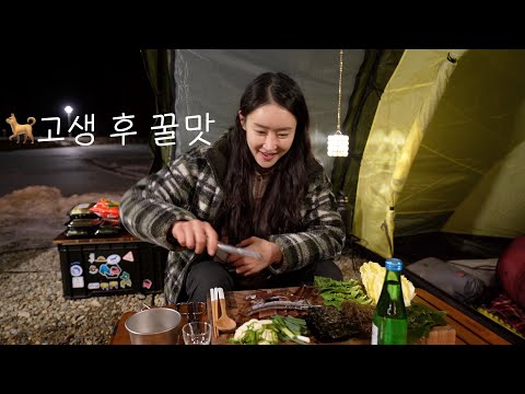 Видео: Палатку ждал 2 года. индивидуальный кемпинг