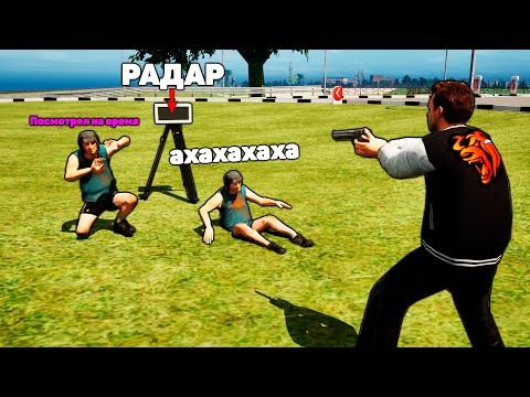 Видео: ДОВЁЛ НАРУШИТЕЛЯ ДО ИСТЕРИКИ - ОХОТА НА ДМЕРОВ НА БЛЕК РАША #3