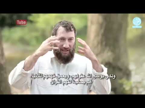 Видео: Курьон билан хидоят топдим 22-кисм