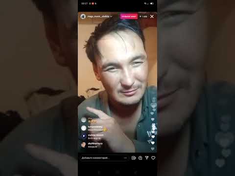 Видео: Мурат Абдилда прямой эфир