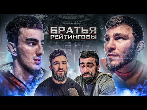 Видео: Шовхал против Марифа. Пахан VS Перс. Альфредо VS Фара и другие БОИ СТАДИОННОГО ТУРНИРА! | E6
