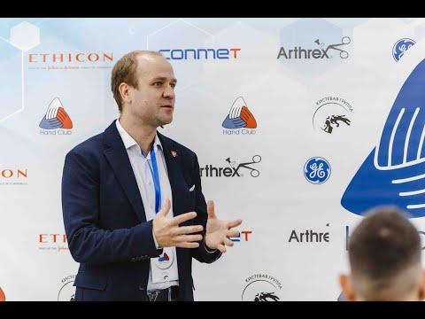 Видео: Лекция о закрытие дефектов кожи с помощью ротационных лоскутов по Лимбергу. Жигало А.В.