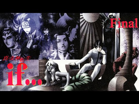 Видео: Shin Megami Tensei If... [Прохождение на русском] Часть 9 (Akira route) ФИНАЛ