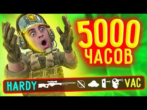 Видео: МОЙ ЛУЧШИЙ МОМЕНТ В CS:GO!