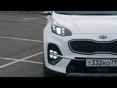 Видео: Kia Sportage 2020 - ЧЕГО МНЕ НЕ ХВАТИЛО??!