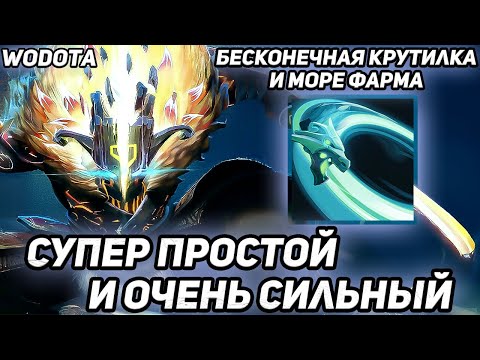 Видео: ЗАКРУТИЛ ЛОББАК КАЗУАЛЬНЫМ БИЛДОМ ДЛЯ НОВИЧКОВ / JUGGERNAUT ЧЕРЕЗ ИНТЕЛЛЕКТ / WORLD OF DOTA / DOTA 2