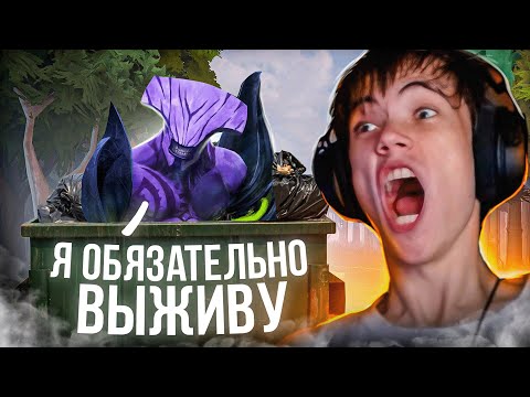 Видео: Дедодед АКТИВНО СТРАДАЕТ В РЕЙТИНГЕ! Лютый Камбэк?