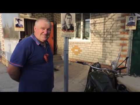 Видео: Мотоцикл М72