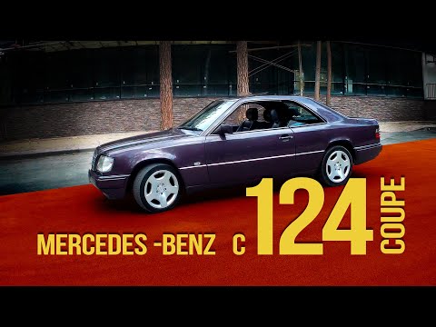 Видео: Mercedes-Benz C124 coupe обзор