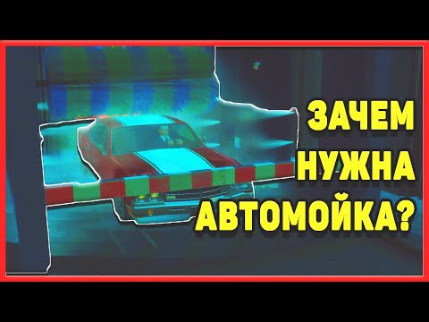 Видео: 9 БЕСПОЛЕЗНЫХ ВОЗМОЖНОСТЕЙ В GTA