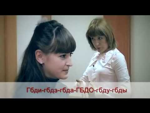 Видео: 3-й урок ораторского искусства. Дикция.