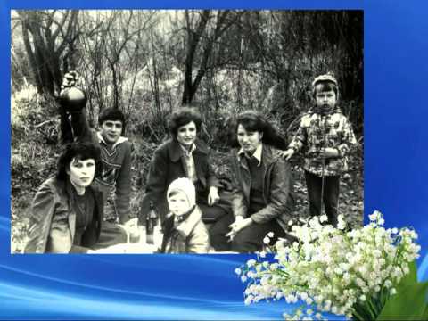 Видео: ЮГВ Папа По волне моей памяти Часть 8