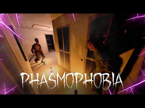 Видео: ИДЕАЛЬНО ПОЛУЧИЛОСЬ | ФАЗМОФОБИЯ | PHASMOPHOBIA ASCENSION ► СЕРИЯ № 110