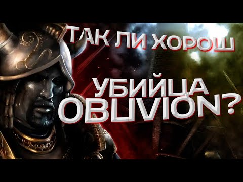 Видео: Так ли хорош Nehrim: At Fate's Edge? (ч.1)
