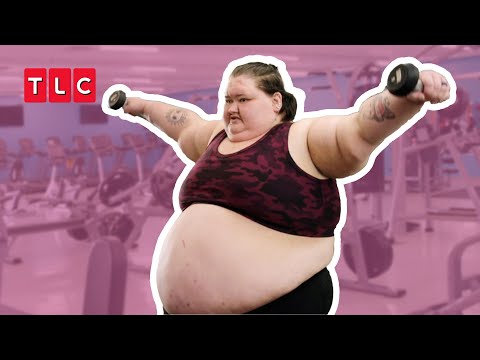 Видео: Ейми във фитнеса | Сестри над нормата