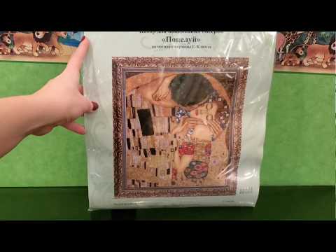 Видео: Моя коллекция бисерных наборов от Золотых ручек часть 2. #вышивка_бисером#вышивка_золотые_ручки