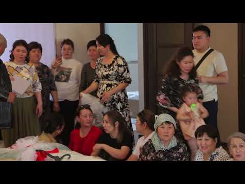 Видео: Қыздың жүгін ашу Атырау 30.04.2023