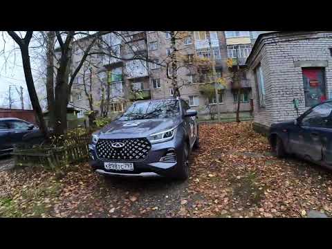 Видео: Прогулка по Архангельску. Комсомольская. Обводный. Выучейского. 24.10.2025