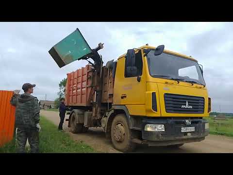 Видео: мусоровоз с боковой загрузкой МаЗ