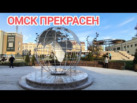 Видео: ГУЛЯЮ В ЦЕНТРЕ ГОРОДА/ТЕАТРАЛЬНЫЙ СКВЕР ОТКРЫТ/ПЛАНЕТА ЗЕМЛЯ/УЮТНЫЙ ДВОРИК/УЛИЦА ЛЕНИНА