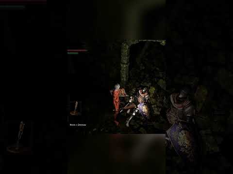 Видео: Первый босс Dark Souls: Remastered #darksouls #soulslike #игры #прохождение #сложно