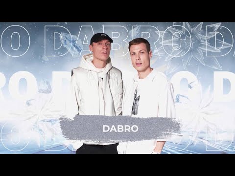 Видео: DABRO - SnowПати 24