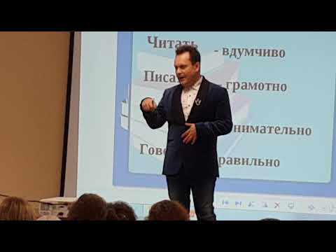 Видео: Как быстрее запомнить 🤯языки,правила и т.д.