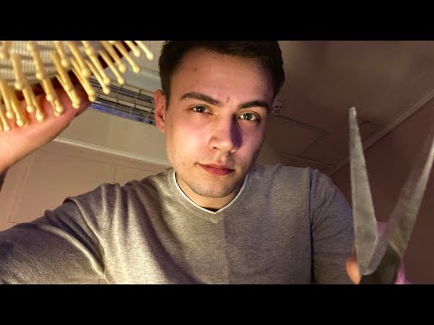 Видео: АСМР Парикмахер - сделаю лучшую прическу на диком западе 😎