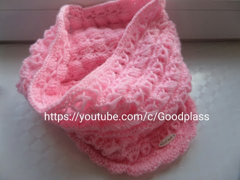 Видео: Вяжем красивый нежный шарф снуд, (труба, хомут)спицами на ребенка.Knitting(Hobby)