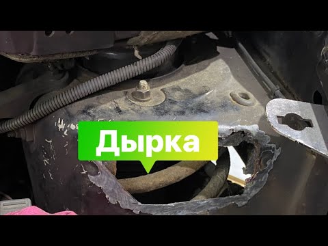 Видео: Как заварить  стакан “Chrysler” легко