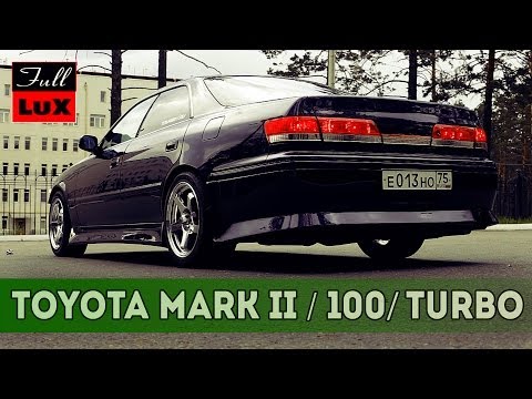 Видео: Тест-драйв TOYOTA MARK II / 100 кузов / Tourer V (Тойота марк 2)