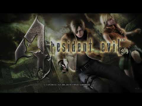 Видео: Resident Evil 4 - разные пути