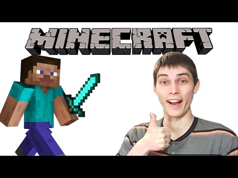 Видео: НУБ ИГРАЕТ В МАЙНКРАФТ!!!