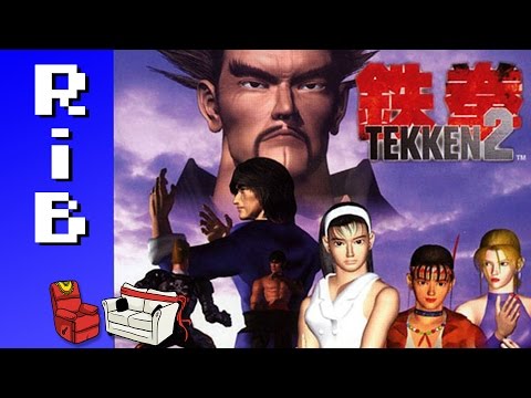 Видео: Tekken 2! Беги назад!