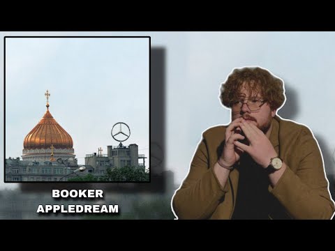 Видео: МОСКОВСКИЙ МУЛ BOOKER APPLEDREAM РЕАКЦИЯ