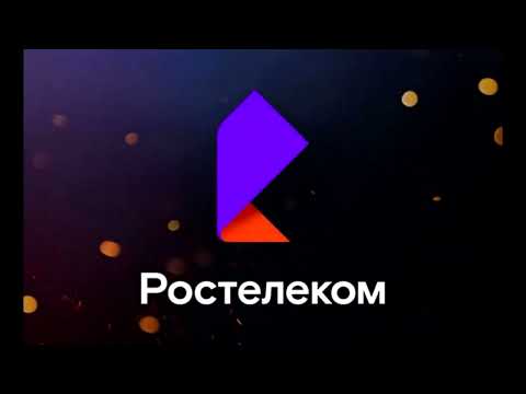 Видео: мелодия ожидания ростелеком. полная версия. хорошее качество. (записано через ростелеком)