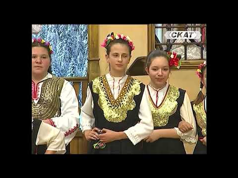 Видео: ДЮФА "Граовче" гр. Перник - ''Шопска китка'