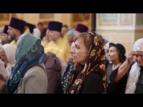 Видео: День памяти Николая митрополита  Алма - Атинского