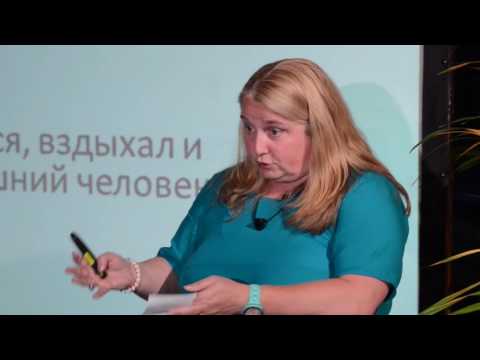 Видео: Ирина Левонтина      Эволюция языка: как и почему меняется языковая картина мира?