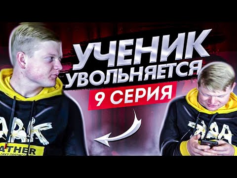 Видео: Разбор Переписок С Девушками \ Коучинг Под Угрозой!