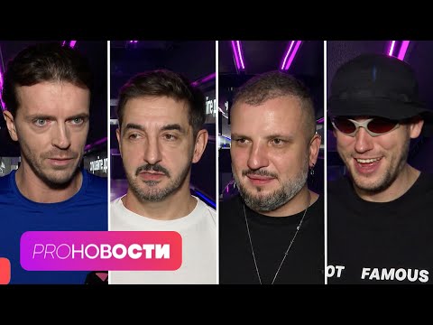 Видео: Как прошла вечеринка Импровизаторов? Леонид Якубович стал ведущим нового шоу | PRO-Новости