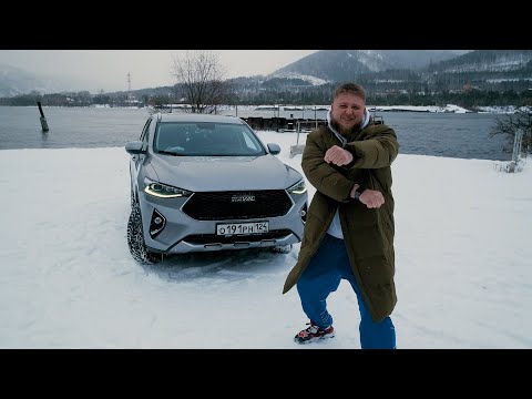 Видео: 2 ЛЯМА ЗА КИТАЙСКУЮ ТАЧКУ?! HAVAL F7