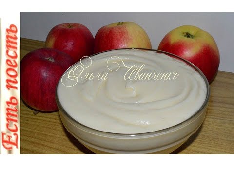 Видео: Яблочный заварной крем для тортов или десерт