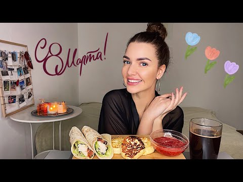 Видео: САЖУСЬ НА ДИЕТУ ! ДЕТСКИЕ ФОТО | МУКБАНГ кофе сырники сэндвич ролл MUKBANG coffee cheesecake no asmr