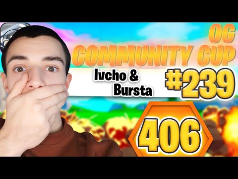 Видео: ПЪЛНА ДОМИНАЦИЯ НА OG CUP-A! | IvchoRaw