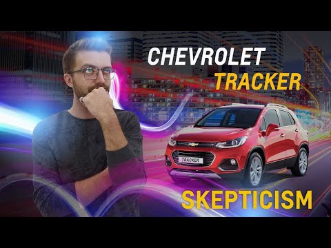 Видео: Скепсис / Такой себе Tracker / 2020 / обзор Chevrolet Tracker