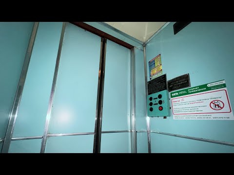 Видео: ❗️МЕГА-РАРИТЕТ❗️Лифт (Строммашина-1971 г.в), Г/П 350 кг