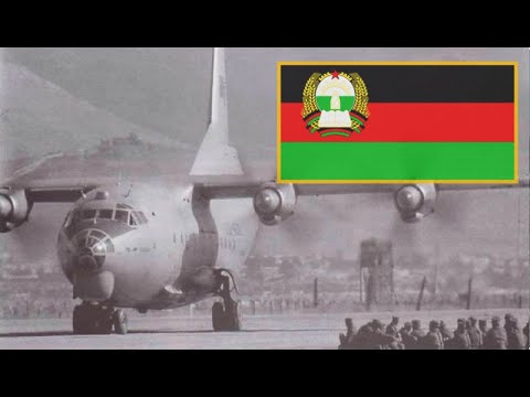 Видео: Привет Сестрёнка - Hello Sister (Don't tell mom I'm in Afghan)