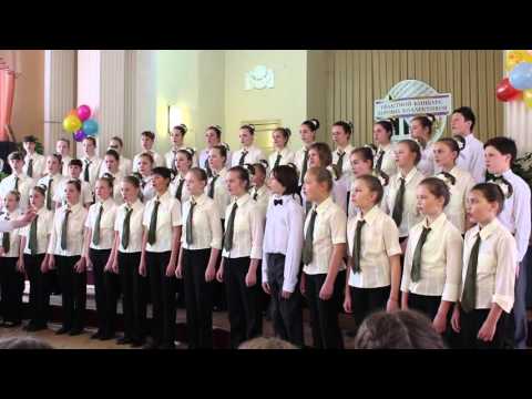 Видео: Образцовый хор "Мара" ГУО "Марьиногорская ДШИ"
