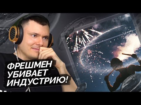 Видео: gotlibgotlibgotlib — все хотят меня | Разбор трека